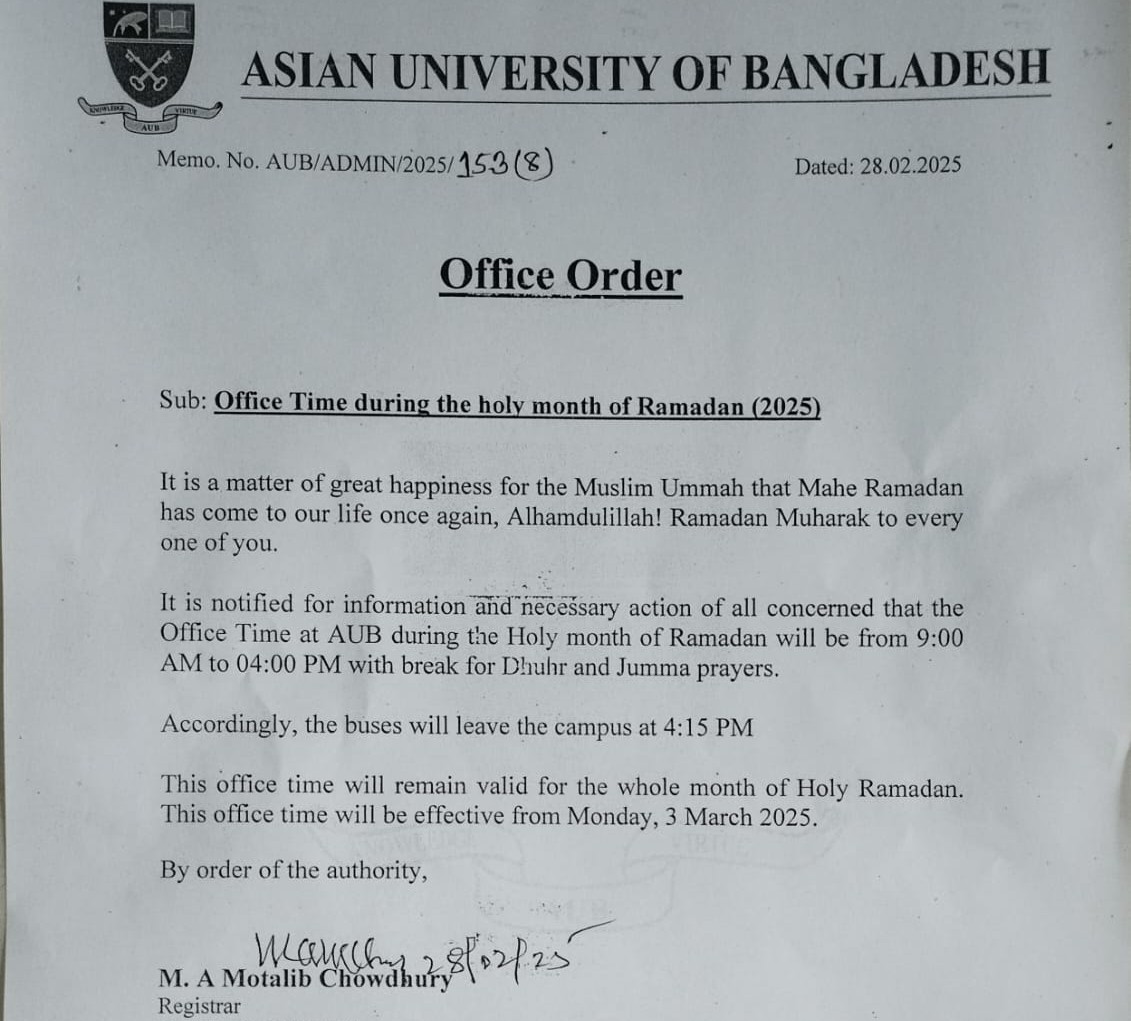 Notice For the Office time in the Holy Month Ramadan